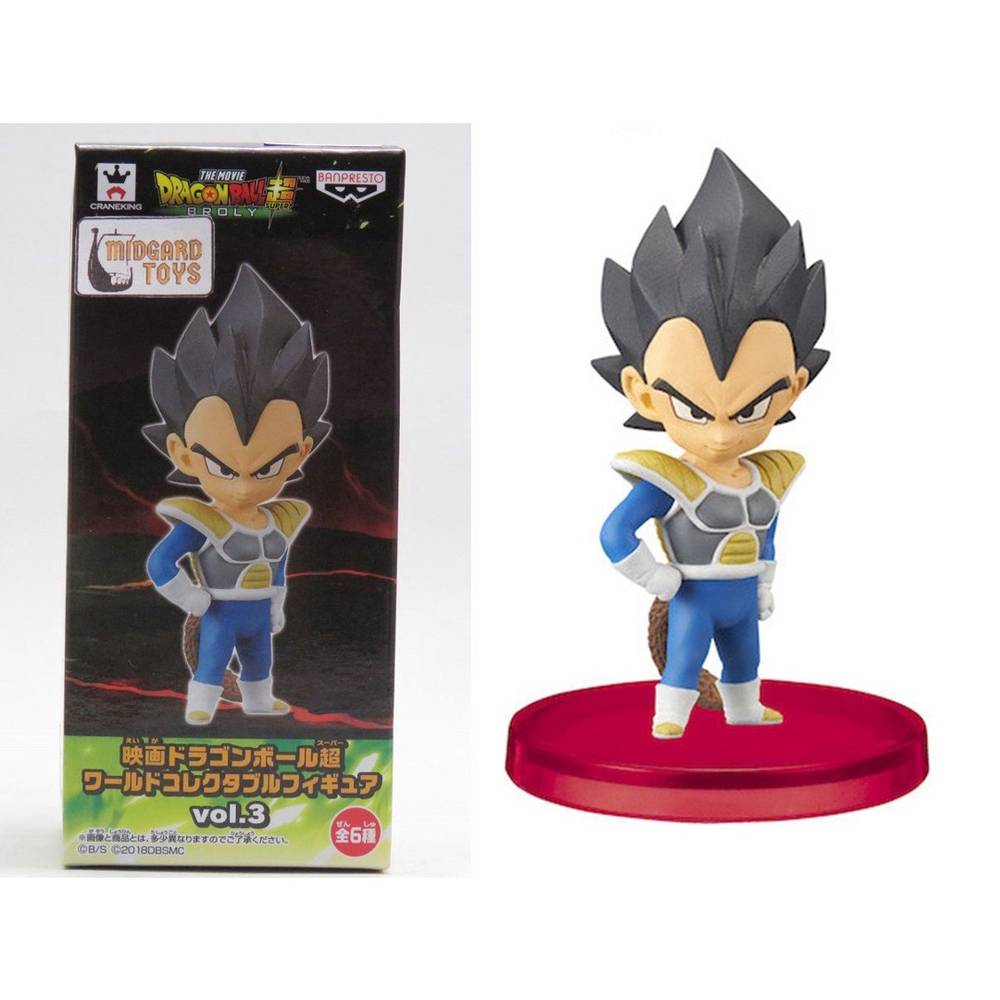 Action Figure Dragon Ball Super: Broly - Broly - Wcf