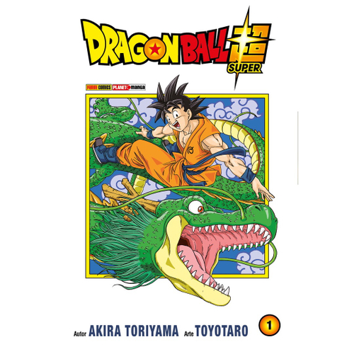 Usado: Mangá Dragon Ball Z Volume 21 em Promoção na Americanas