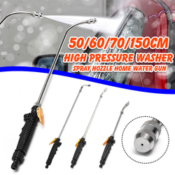 50/60/70/150 cm de alta pressão lavadora de alta pressão Bico de pulverização Pistola de água Mangueira Varinha de fixação é boa?