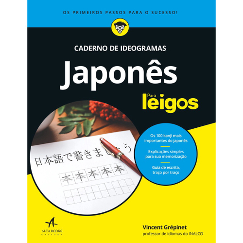 Kit 2un Caderno Naruto Uzumaki Shippuden Brochura 80 Fls Capa Dura Escolar  Fundamental Série Mangá Japonês Ninja em Promoção na Americanas