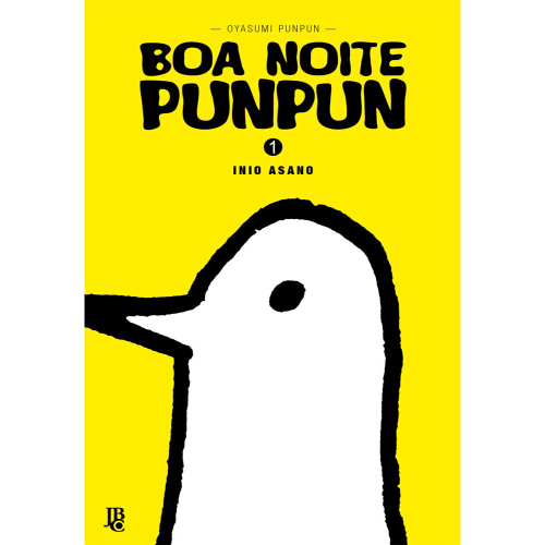 Boa Noite Punpun Manga Livre: Promoções