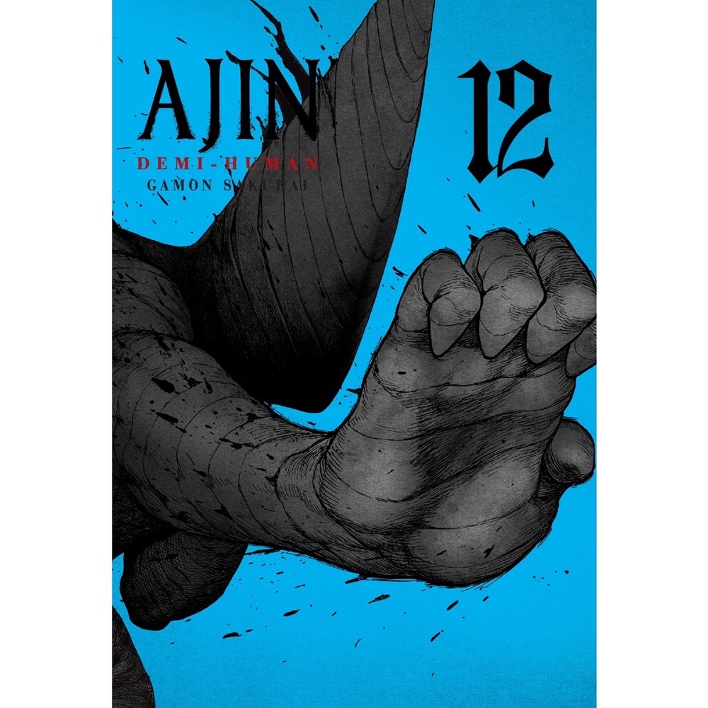 Demi-Human – Ajin