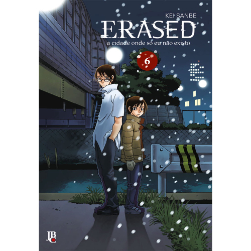 Erased Volume 1 - Official Trailer 