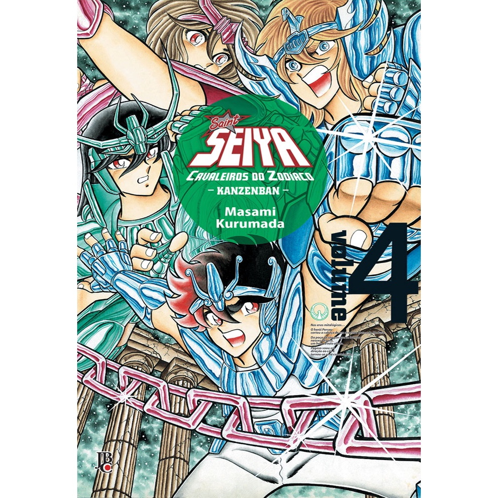 Cavaleiros do Zodíaco - Saint Seiya Kanzenban - Vol. 5 - Masami