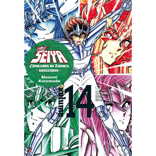 Cavaleiros do Zodíaco - Saint Seiya Kanzenban - Vol. 5 - Masami