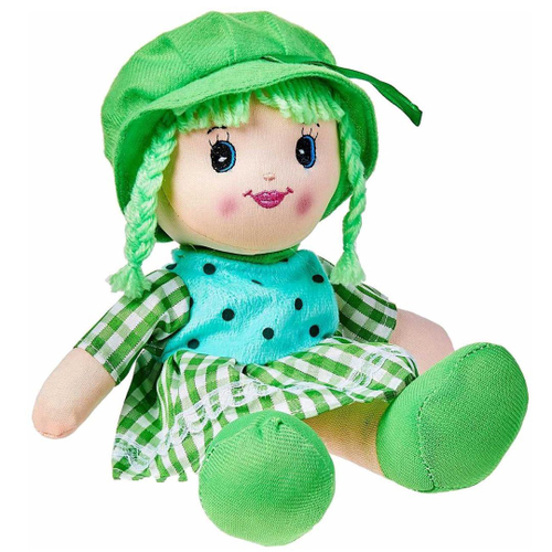 Boneca de pano bebê 46 cm verde em Promoção na Americanas