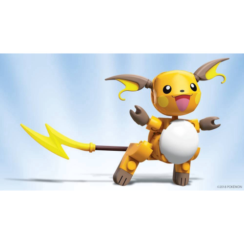 Brinquedo De Montar Mega Construx Pokémon Raichu 73 Peças em Promoção na  Americanas