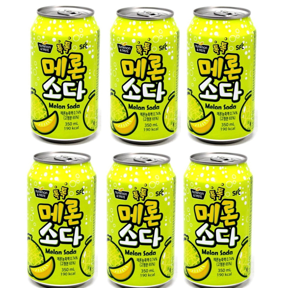 Refrigerante Coreano Melon Soda Sabor Melão 350Ml 6 Peças Submarino