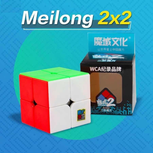 Cubo Mágico Profissional 3x3x3 Rápido Movimentos rapidos Original no  Shoptime