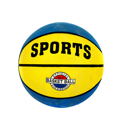 Bola de Basquete Oficial Sports Azul e Amarelo Basket Ball em