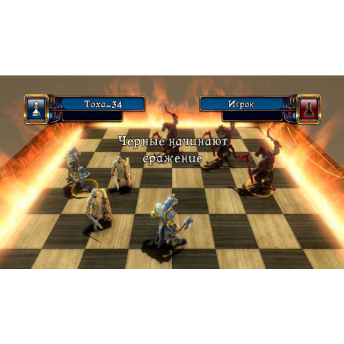 Buy Battle vs. Chess for PS3