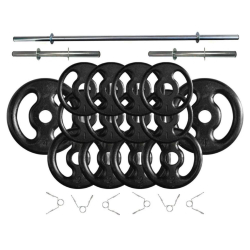 Kit Anilhas e Barras para Musculação - 23 Peças é ruim? Kit Anilhas e Barras para Musculação - 23 Peças é boa?