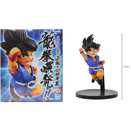 Boneco Goku Criança Dragon Ball GT Bandai Banpresto Original - AliExpress