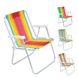 Cadeira de Praia Alta em Aluminio 1 Unidade é boa?