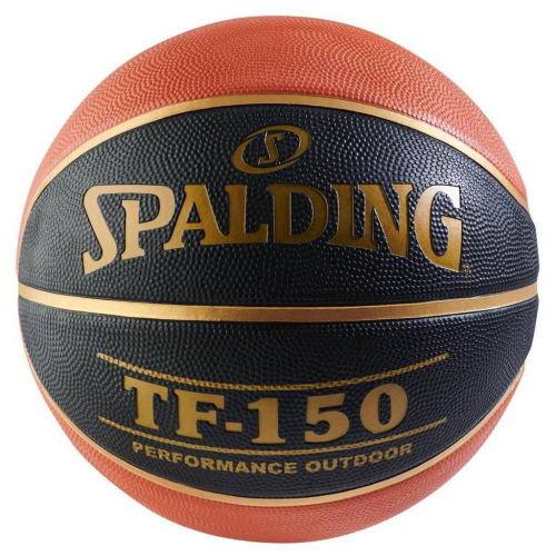 Em avaliação: Bola Basquete Spalding TF-150