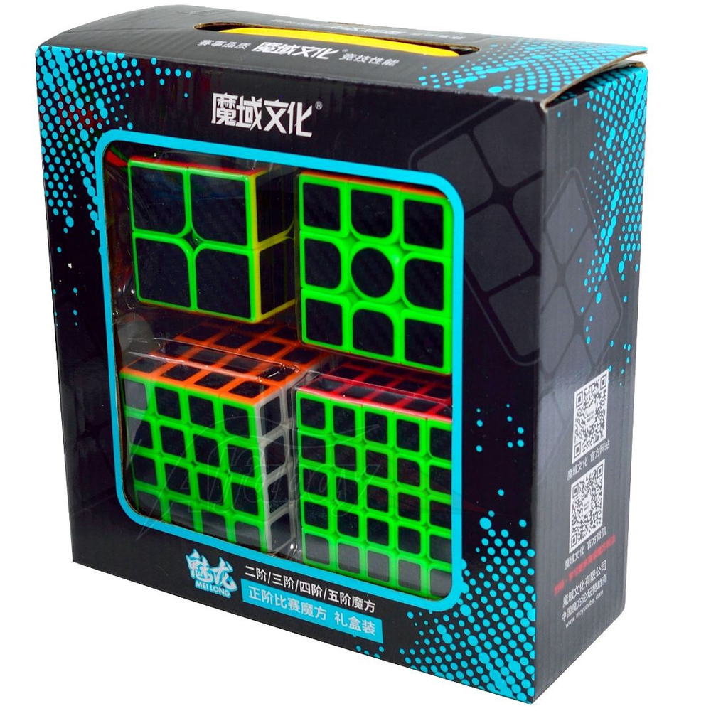 Kit Cubo Mágico Profissional Brinquedo Puzzle