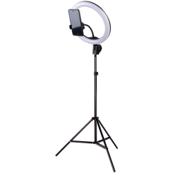 Kit Completo Ring Light 26m Profissional Com Tripé 1,5 Dimmer Youtuber Selfi gravações é boa?