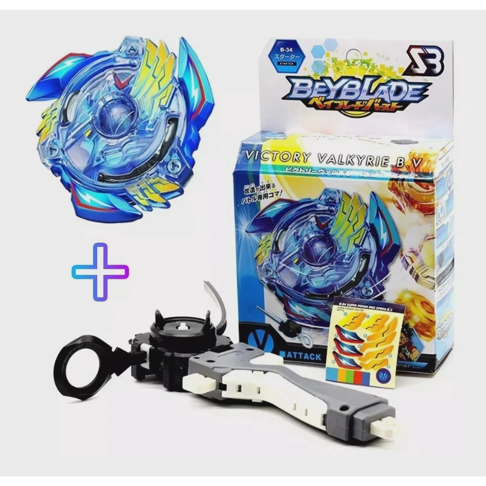 Beyblade Burst - Valtryek e Unicrest - Pack com 2 - Hasbro em Promoção na  Americanas