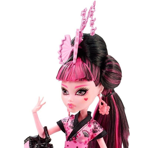 SORTIDO BONECAS MONSTER HIGH MORTAS DE SONO MATX4514