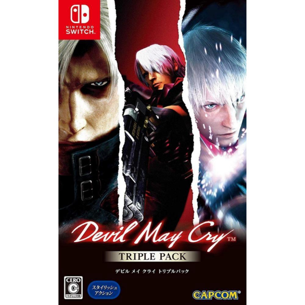 Devil May Cry 3 Special Edition, Aplicações de download da Nintendo Switch, Jogos