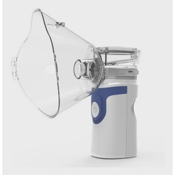 Nebulizador Inalador Ultrassônico Portátil A Pilha Ou Usb Mesh Nelubilizer Menor preço em Nebulizador Inalador Ultrassônico Portátil A Pilha Ou Usb Mesh Nelubilizer