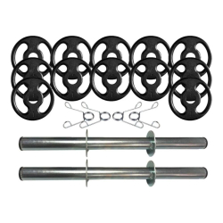 Kit com Barras de Halteres e Anilhas - 18 Peças é ruim? Kit com Barras de Halteres e Anilhas - 18 Peças é boa?