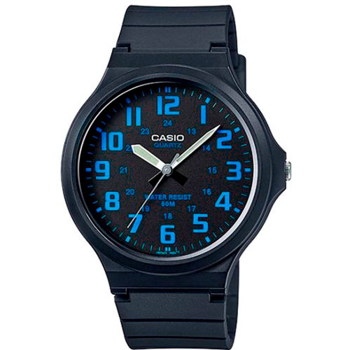 casio analogico masculino