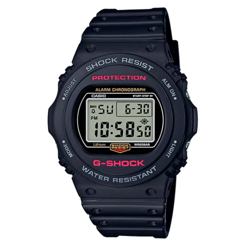 g shock mais vendido