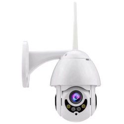 Câmera Segurança ip Externa Rotativa Dome Wifi Hd Icsee Lançamento Agora Com 2 Antenas Menor preço em Câmera Segurança ip Externa Rotativa Dome Wifi Hd Icsee Lançamento Agora Com 2 Antenas