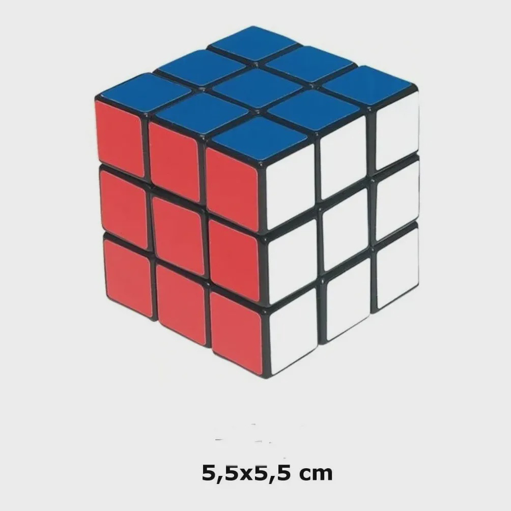 Cubo Mágico SIMBA Cubo Mágico 3X3