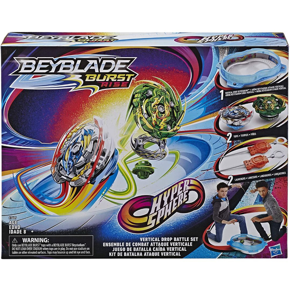 Beyblade qr code arena