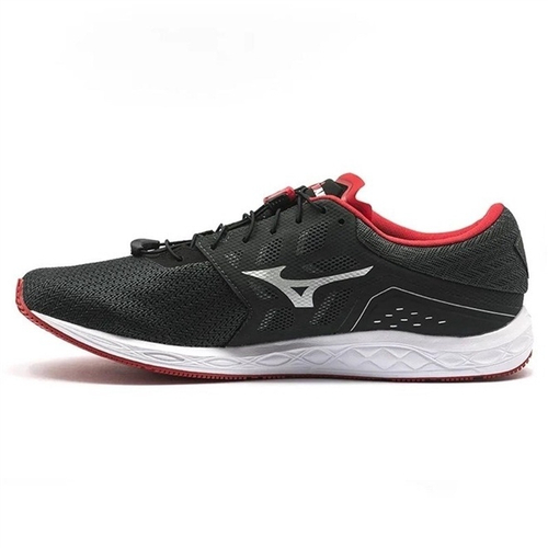 Mizuno ironman hot sale masculino