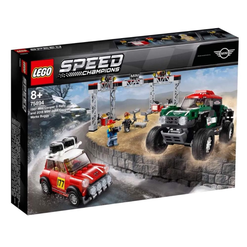 75894 lego on sale