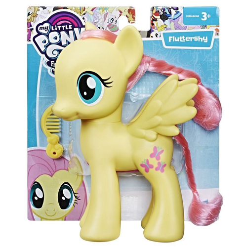 Large my little pony toy online