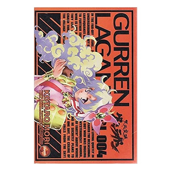 Manga: Gurren Lagann Vol.04 em Promoção na Americanas