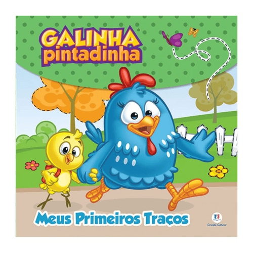 Jogo Memória e dvd Cantando e Brincando Galinha Pintadinha na