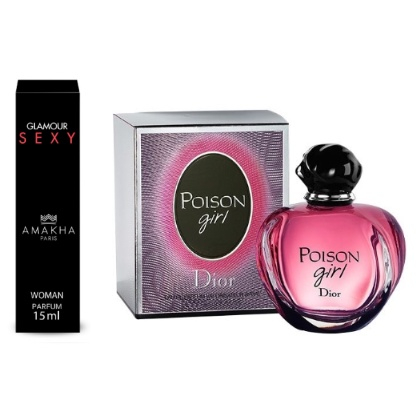 glamour sensual perfume