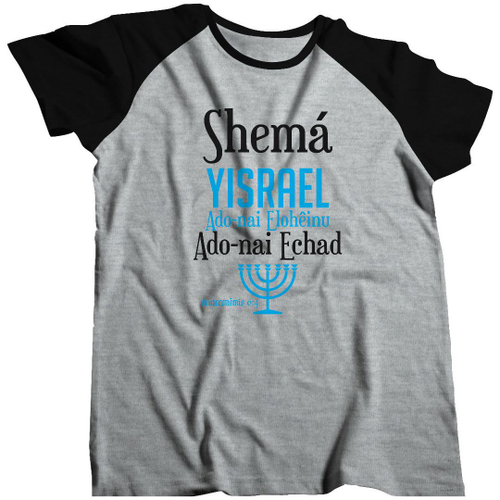 Camiseta Shemá Yisrael Israel Adonai Ado-nai Masculina