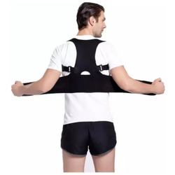 Colete Cinta Modeladora Postural Corretor de Coluna Model 2 é boa?