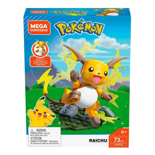 Brinquedo de construção Mega Construx Pokémon Jumbo Eevee