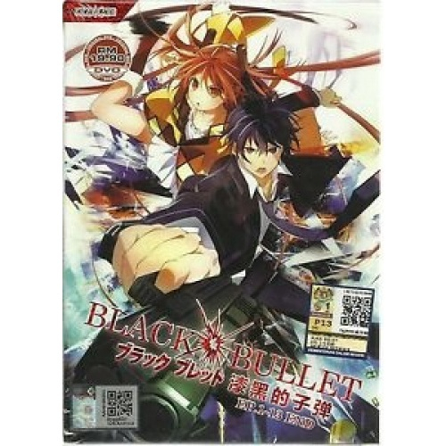 Light Novel ) Black Bullet  Animes Brasil - Mangás & Novels