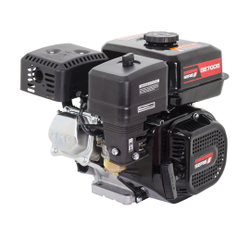 Motor Estacionário Kawashima ge 700B à Gasolina 4T 7 Hp Menor preço em Motor Estacionário Kawashima ge 700B à Gasolina 4T 7 Hp