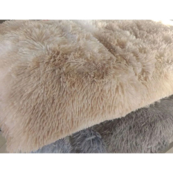 Tapete Sala e Quarto Peludo Felpudo 1,00 X 1,40 - Mesclado Bege Menor preço em Tapete Sala e Quarto Peludo Felpudo 1,00 X 1,40 - Mesclado Bege