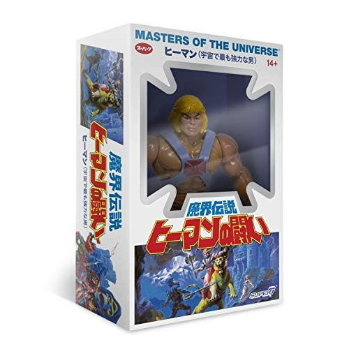 1980s he man action figures for sale on sale