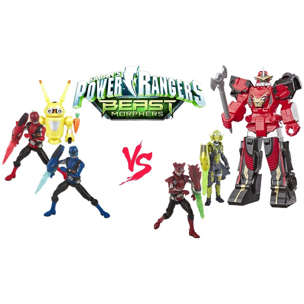 Boneco Power Rangers Beast Morphers Cybervillain Robô Hasbro - JP Toys -  Brinquedos e Actions Figures para todas as idades