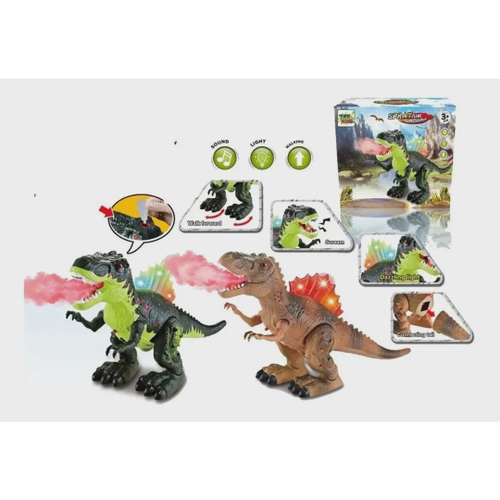 Dinossauro Robô Spray Som Luz Anda Solta Fumaça Zoop Toys - nivalmix