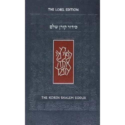 Livro - Koren Shalem Siddur With Tabs, Compact Em Promoção | Ofertas Na ...