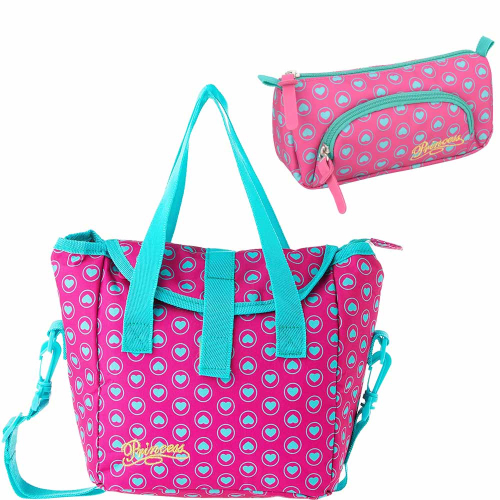 smiggle diaper bolsa