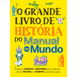 [object Object] é boa?