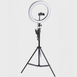 Iluminador Led 12 Polegadas Ring Light 30CM Circular com Tripé 2M é boa?